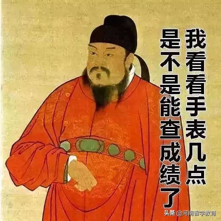 为什么老师写分数要画两道横线,为什么老师改完试卷要画两条横线