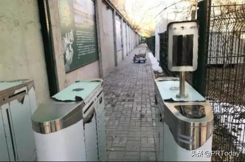 国安主场刷脸,足球踢野球没法提高技术