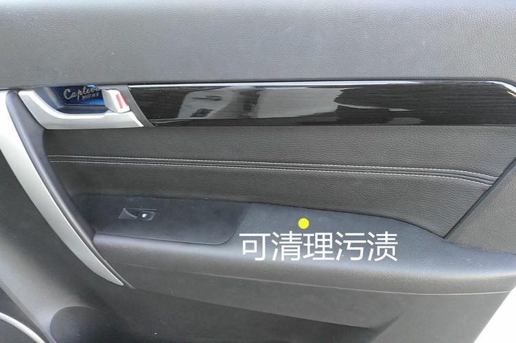 如何鉴定赛欧二手车真假,二手车雪佛兰科鲁兹鉴定技巧