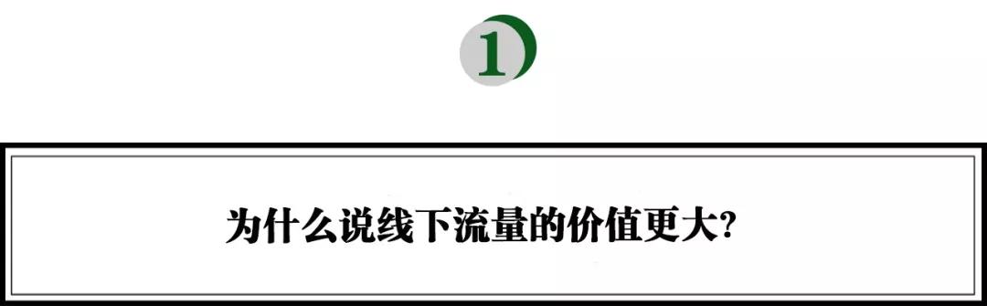 熊猫资本深度解析,熊猫公司创始人李论