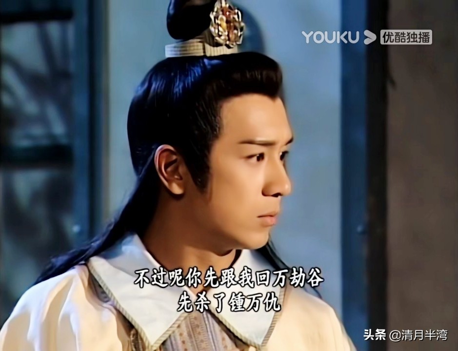 港剧老演员古装时候的颜值男神,港剧十大经典古装
