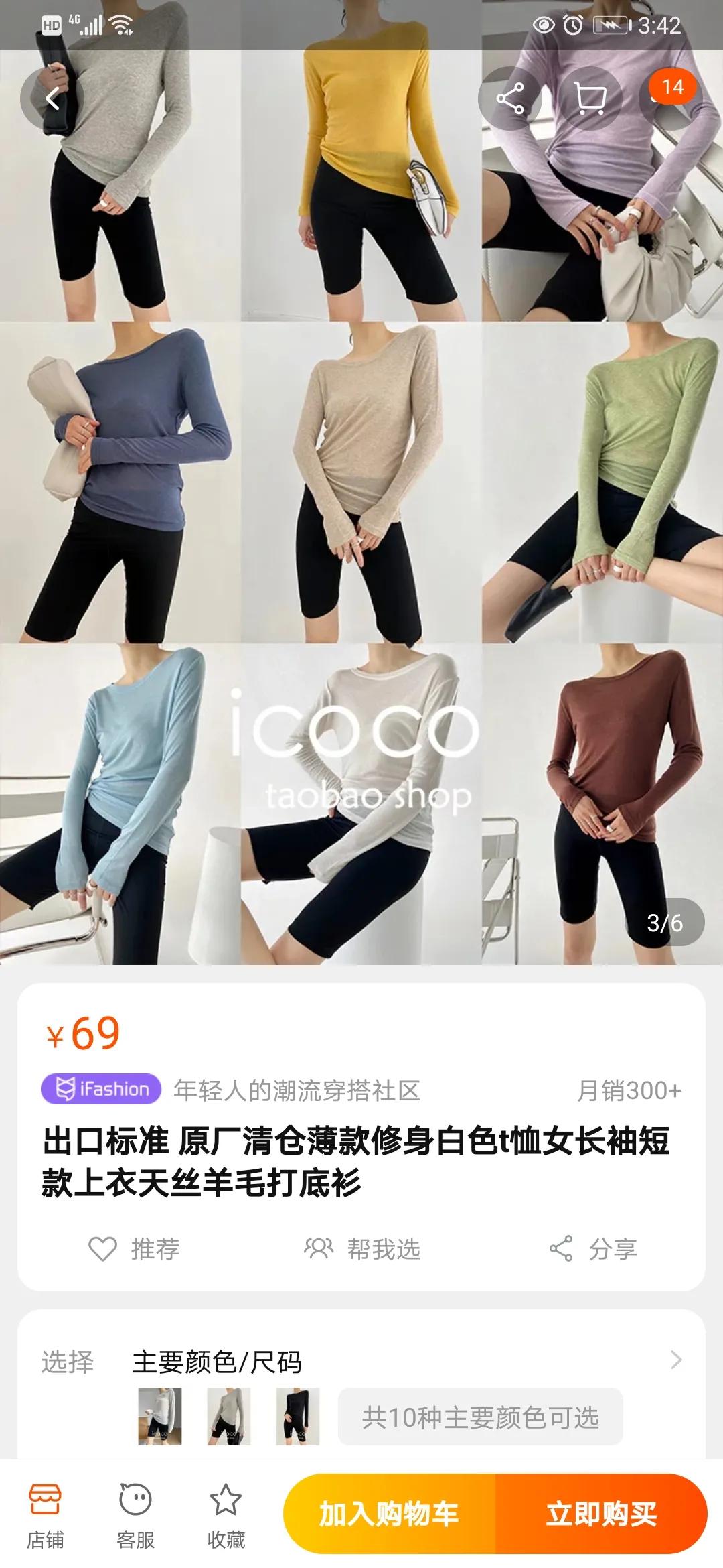 是正品吗用英语怎么说,是正品一定是假货吗