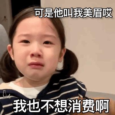 双11购物指南来咯！尾款人们冲冲冲