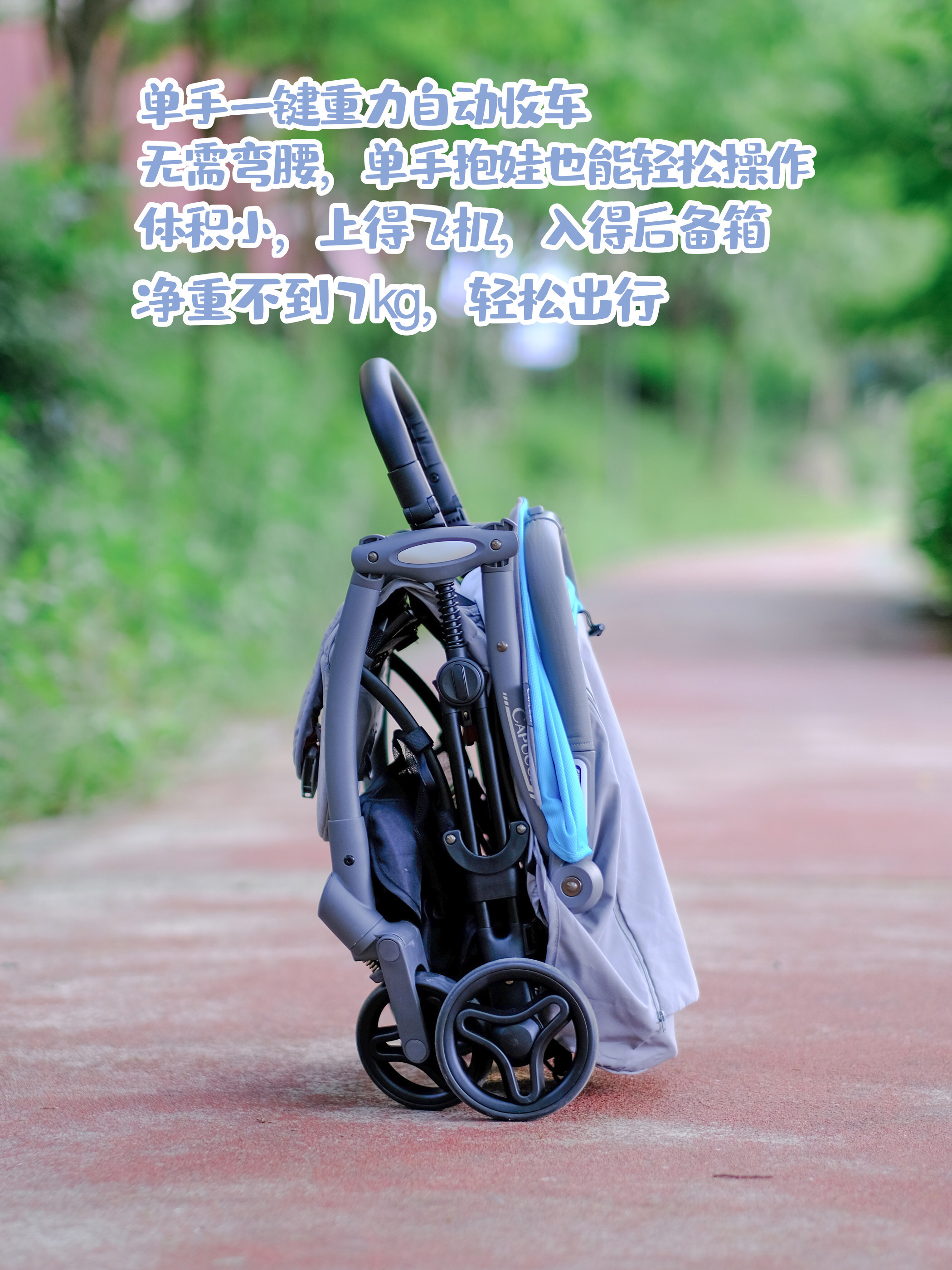 宝宝推车什么样的实用,宝宝推车哪种最实用7个月以上