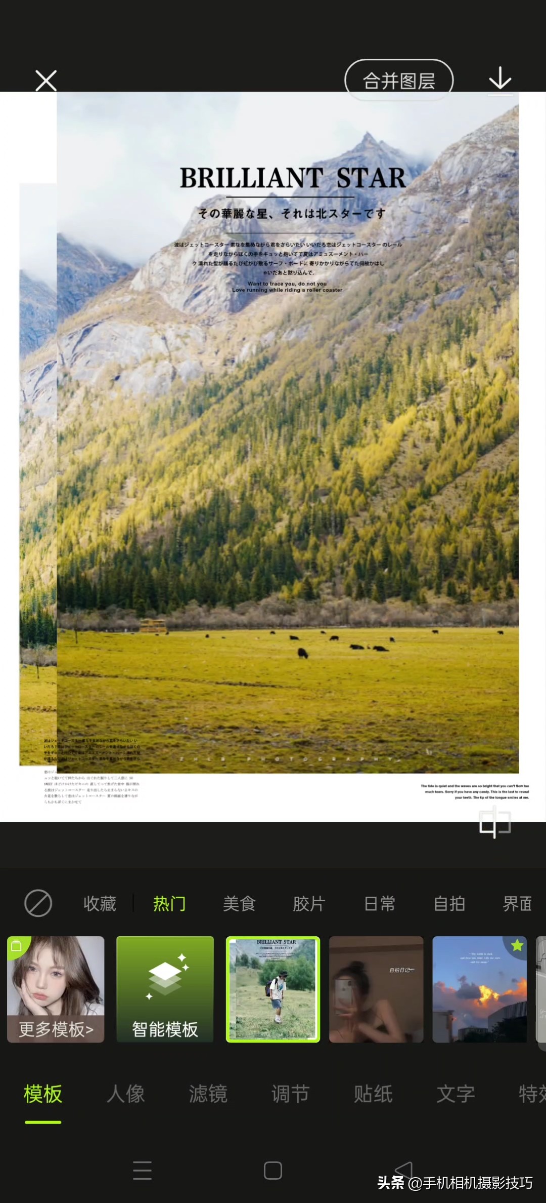 snapseed修图技巧app,snapseed人像修图好用吗