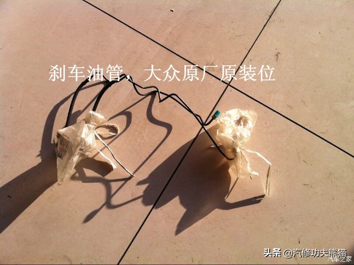 斯柯达昕锐后轮鼓刹,斯柯达昕锐有四轮碟刹吗