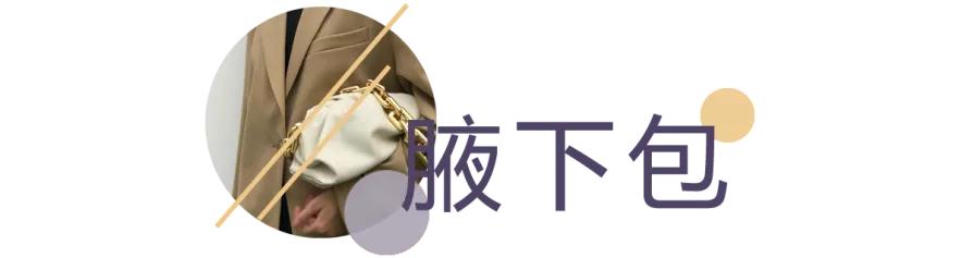 打工人通勤包包大容量品牌,适合上班背的17款通勤包大盘点