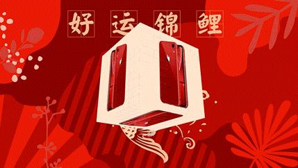 别人家的年会vs你的年会,别人家的年会震撼到心灵