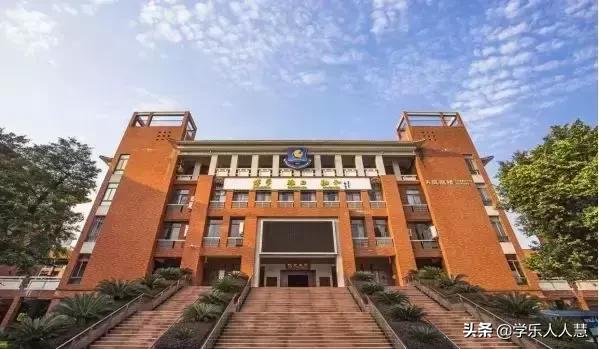 广州外国语学校官网,广州外国语学校高中部