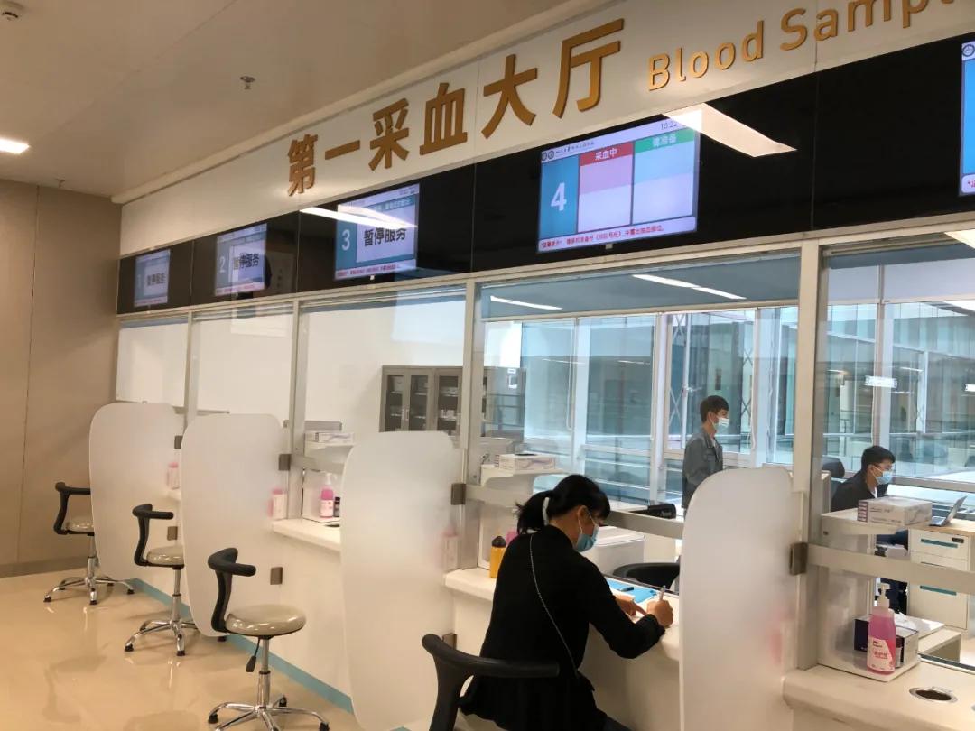 华西天府医院挂号全攻略,华西天府医院体检怎么预约