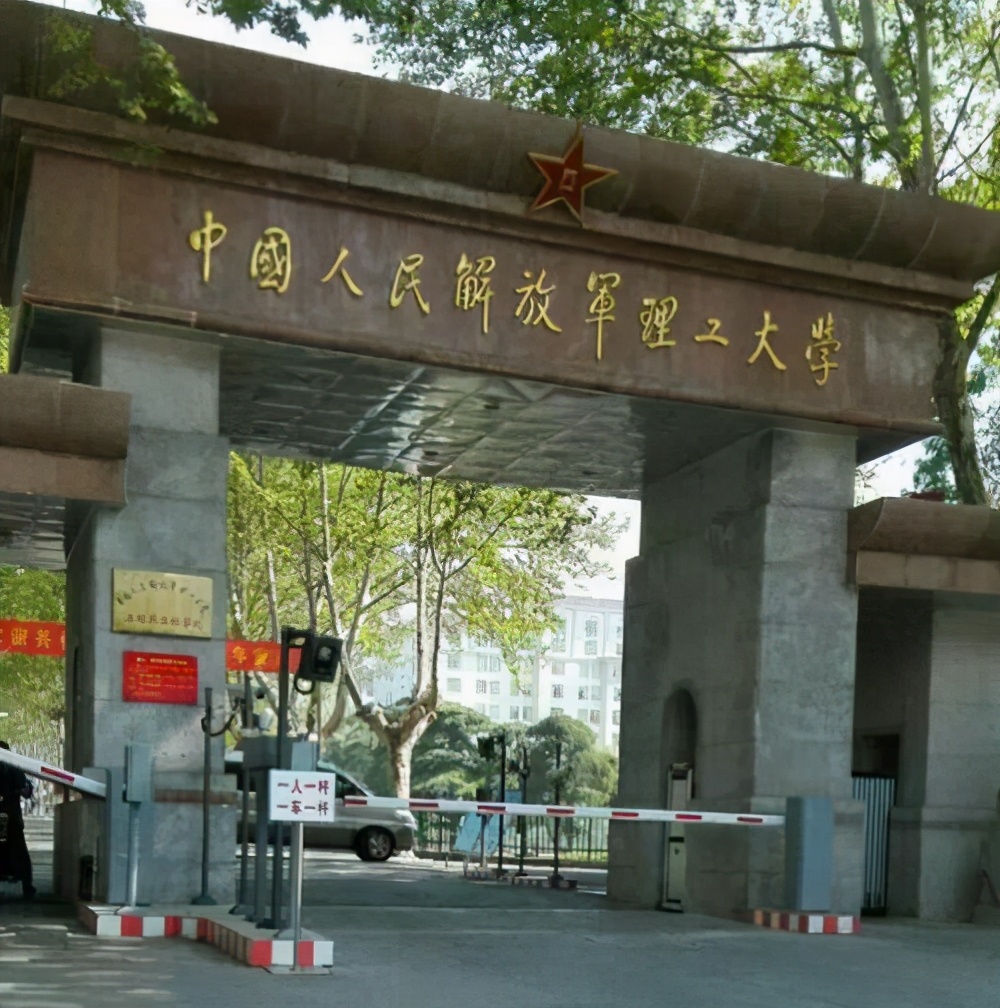 江苏巅峰的时候,巅峰时期的江苏