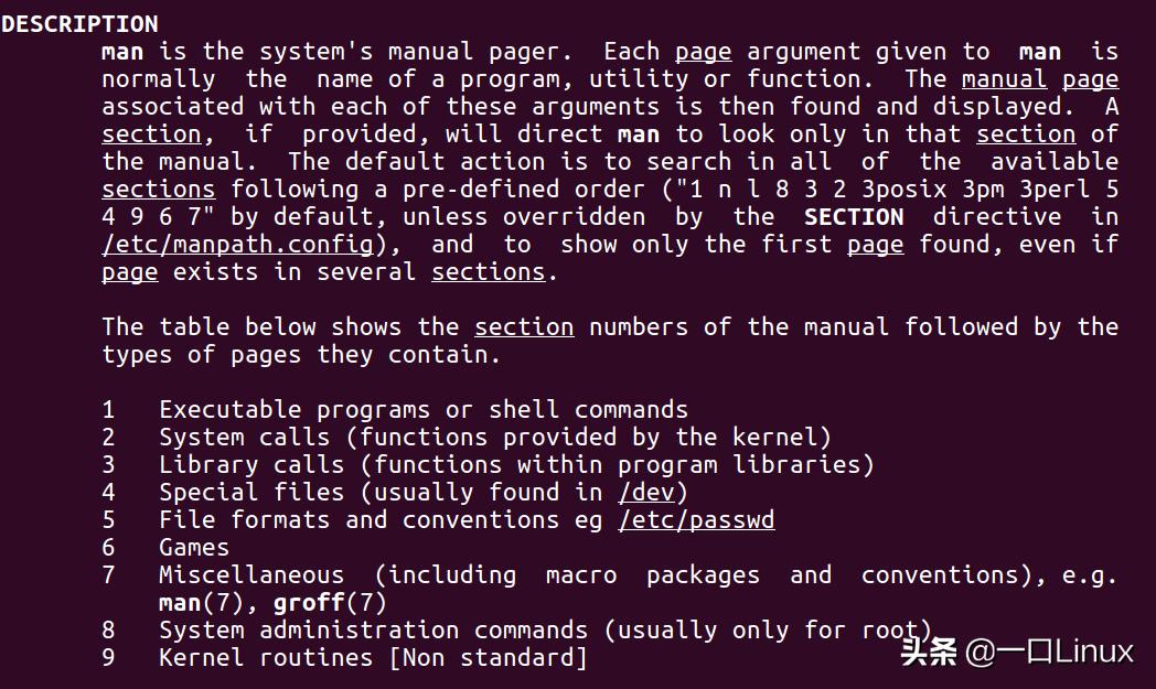 linux基础入门基本概念及操作,linux基础入门视频教程