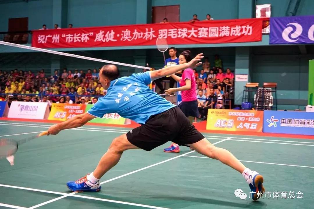 广州市长杯淘汰赛,2022广州市市长杯比赛时间