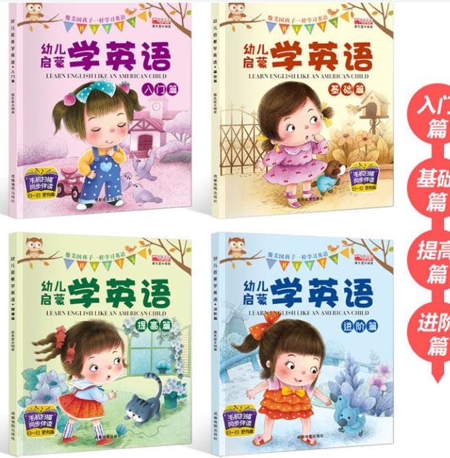 公益赠书免费包邮,公益赠书免费阅读