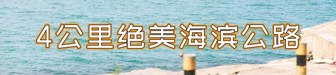 杨梅坑旅游攻略超详细版,魅力杨梅坑