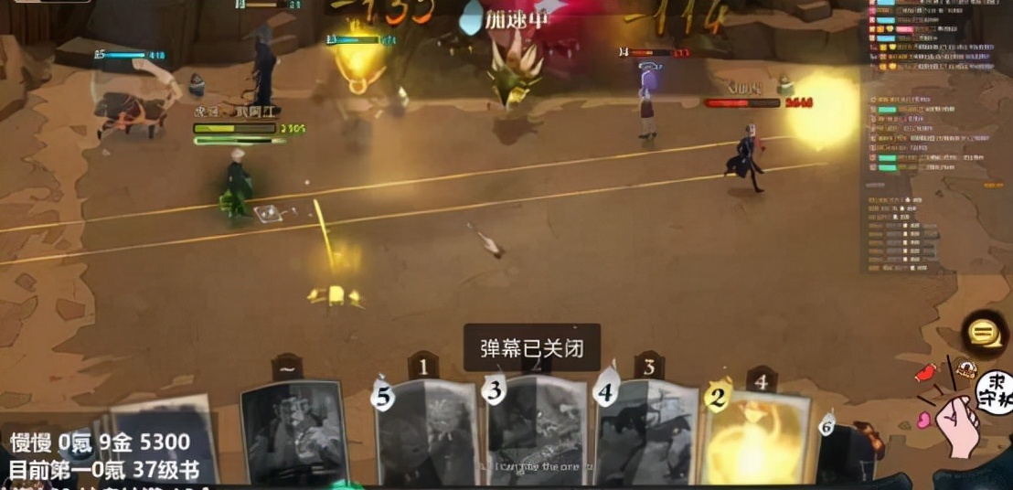 哈利波特手游金卡阿瓦达,哈利波特手游如何快速获得阿瓦达