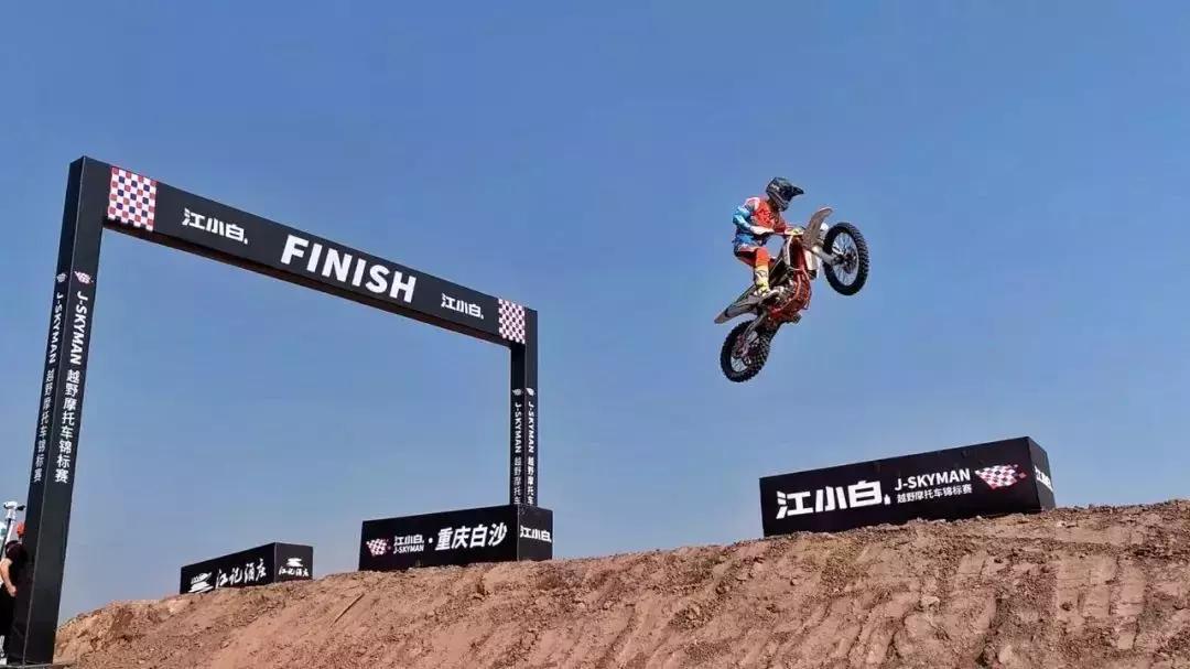 江小白越野摩托车,2019年江小白越野摩托车