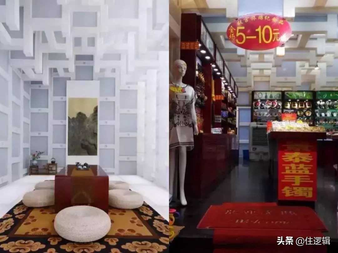 隈研吾设计过哪些建筑,日本建筑师隈研吾风评