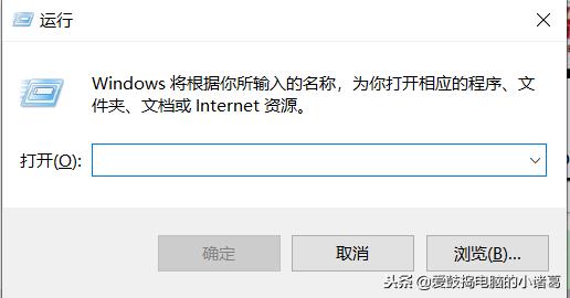 游戏屏幕全屏两边黑边,为什么全屏游戏两边黑屏