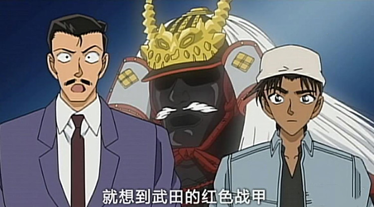 名侦探柯南神秘列车杀人事件,名侦探柯南盔甲杀人事件是第几集