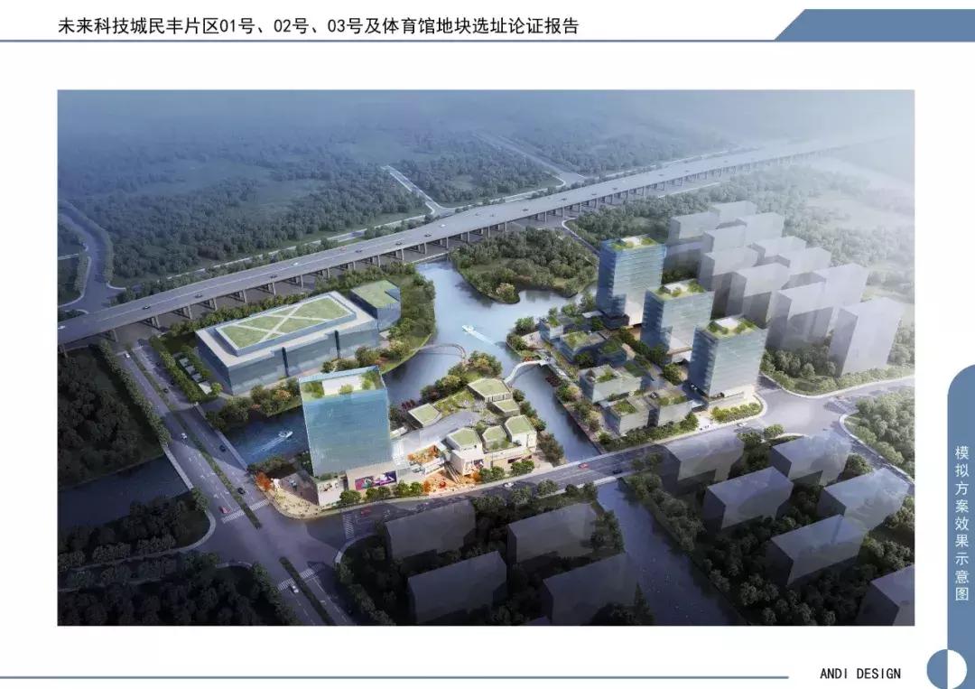 杭州大莲花奥体中心体育场在哪里,不必羡慕大城市