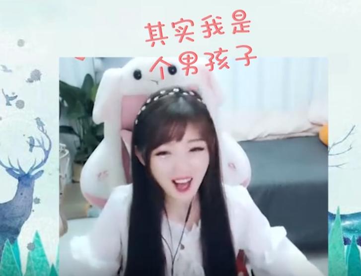 什么叫做魔音灌耳，43码大脚小町继开箱黑洞后再创新梗