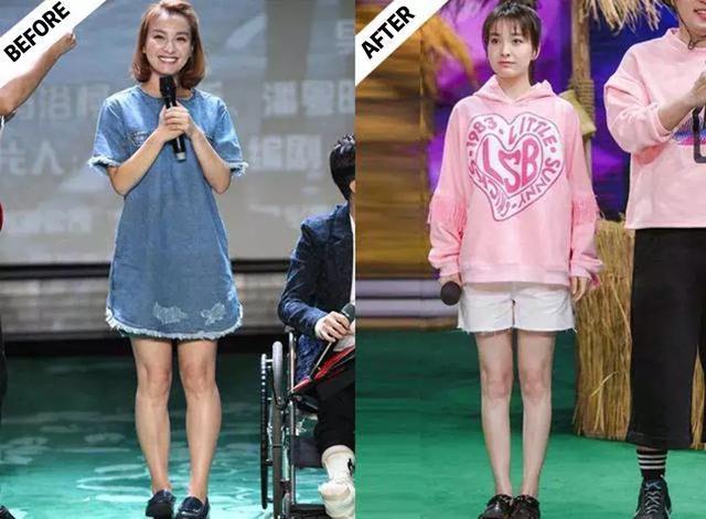 冬季阔脚裤搭配卫衣,过膝长款卫衣配瑜伽裤