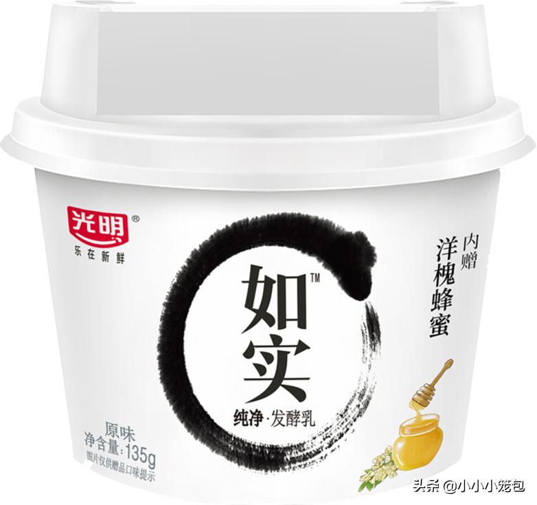 孕期吃什么零食缓解饥饿,推荐6种孕妇零食解馋必备