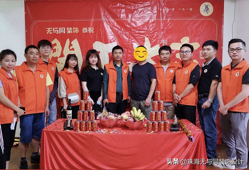 开工大吉万事如意全文,开工大吉万事如意好运连连