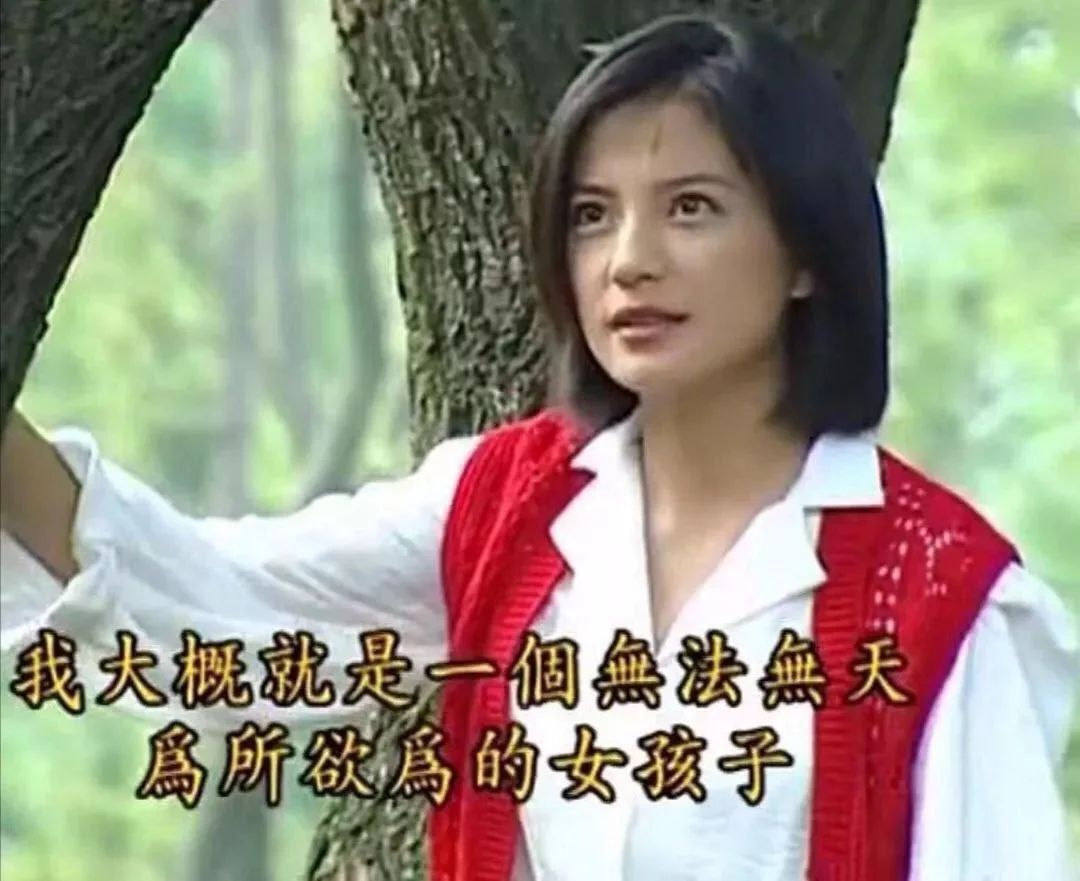 直女的聊天行为,直女聊天方式会被男生讨厌吗