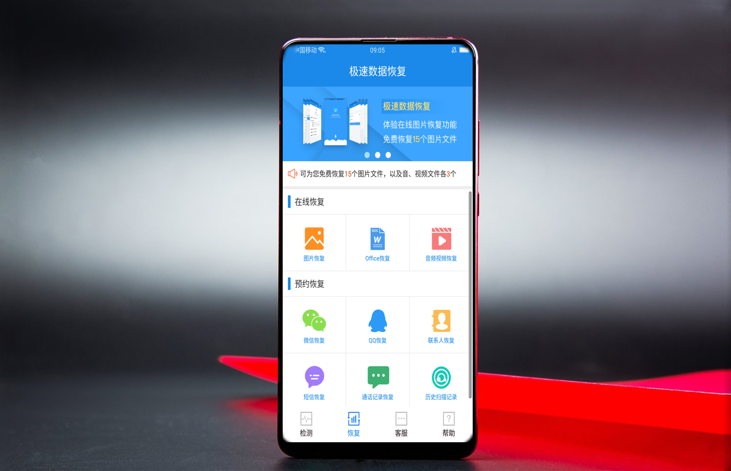 苹果手机怎么快速清理手机缓存,苹果手机清理缓存有什么好方法