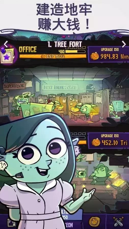 推荐时间|30款放置手游，打发时间超适合