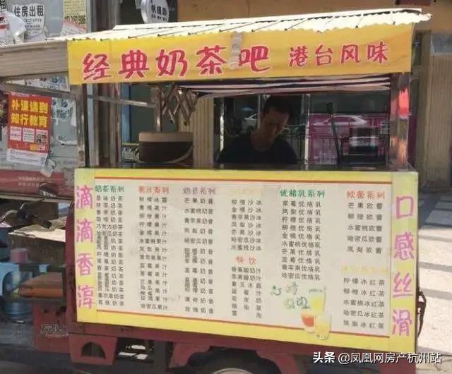 茶百道新出的奶茶到底哪个好喝,茶百道新上市三款奶茶哪些好喝