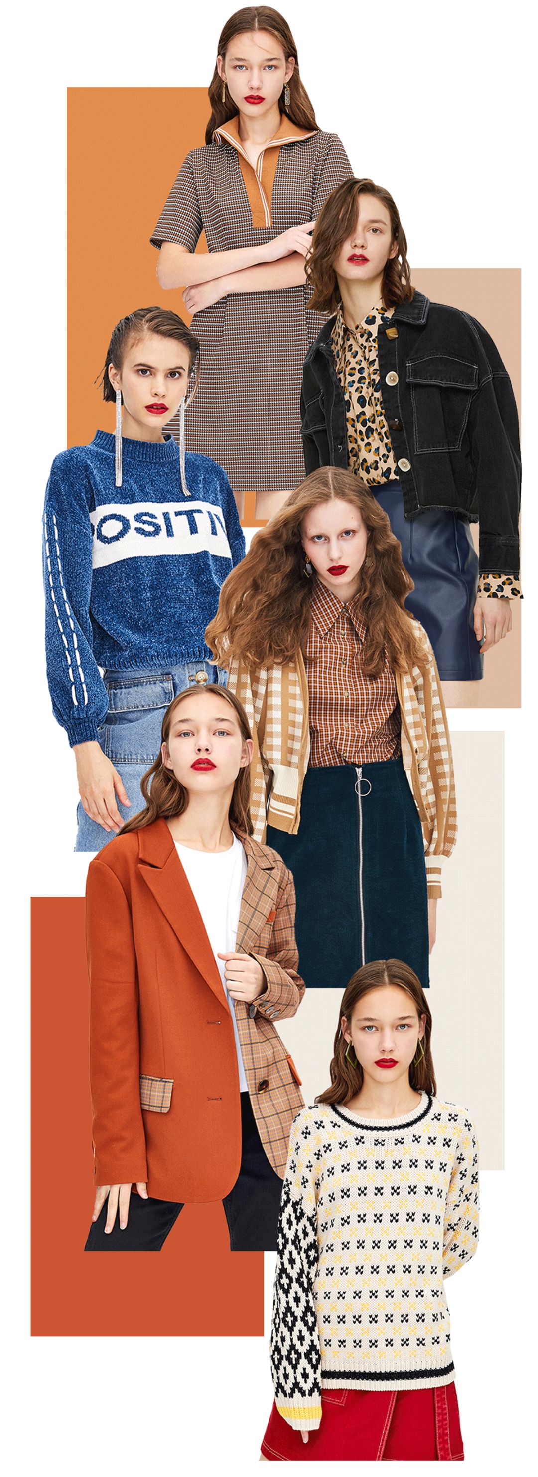 除了爆款还有什么好卖的,hm和zara类的品牌