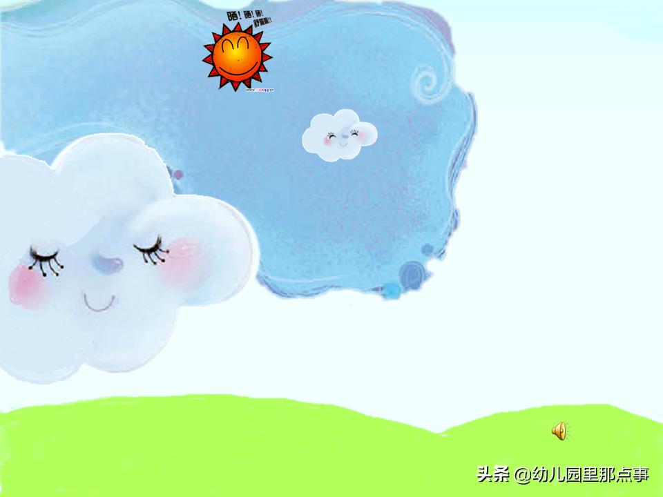 小班语言彩色的梦图片,小班彩色的梦儿歌