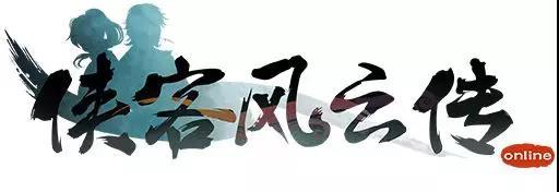 大侠速成指南通关攻略,大侠速成指南第1关怎么过