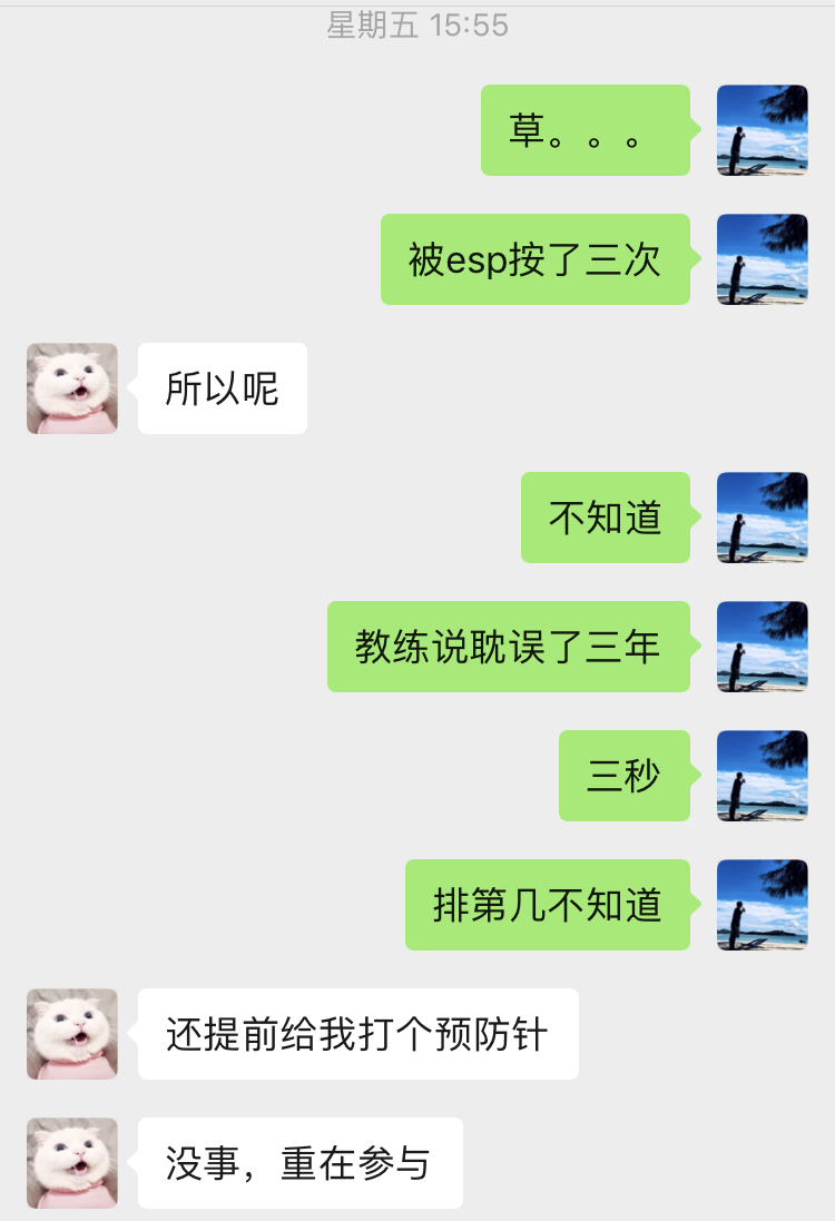奥迪≠推头王！四驱或许真的挺香
