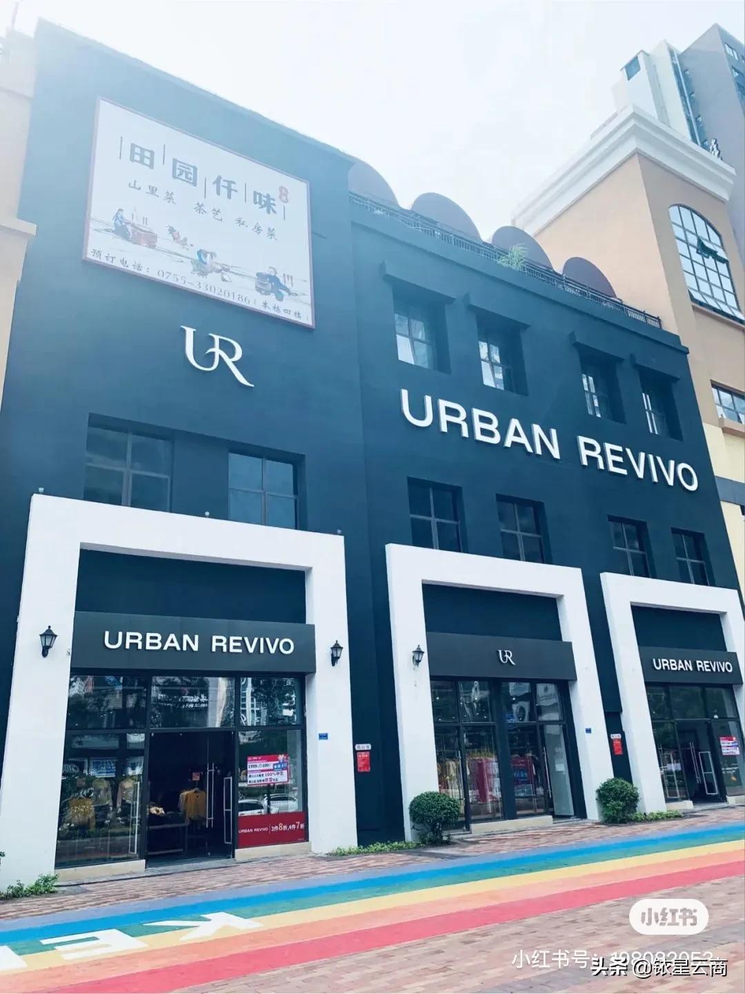 最新发现的宝藏店铺,盘点新开的店