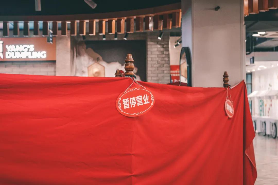 没人在排队的地方,科巷要排队吗