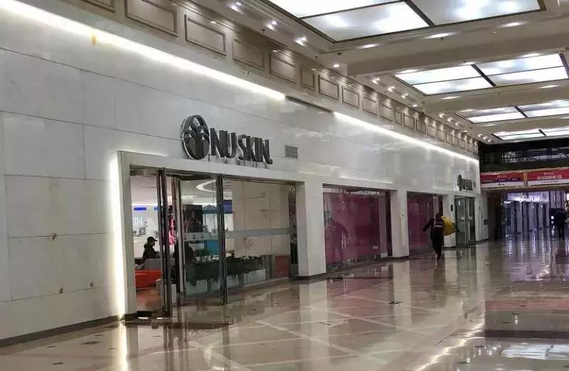 女子感冒光喝如新果汁离世,女子生病只喝如新果汁不就医离世