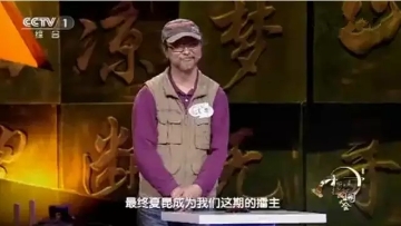 告别死记硬背，跟着诗词大赛擂主夏昆，学语文可以这样有趣