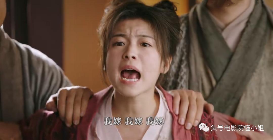 “古装版孙一宁”令人上头！把男人治得死死的，姑娘们学起来啊