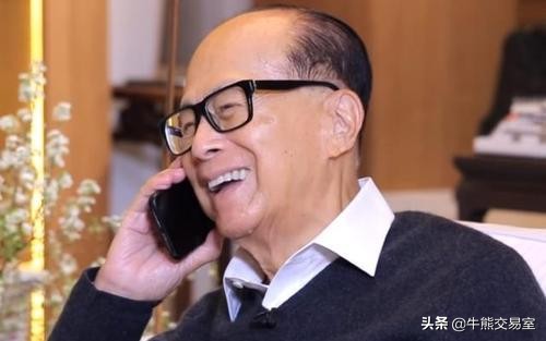 香港首富1990,香港首富李嘉诚最新消息