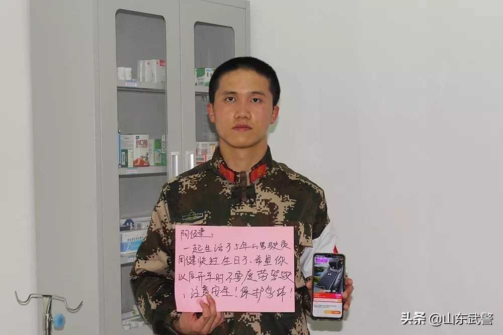 双十一来了晒晒兵哥们的购物清单,双11兵哥哥