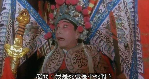 11位港台明星晚年对比,误以为是香港的十大明星