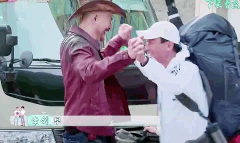 梁家辉综艺道歉,梁家辉综艺翻脸片段第几期