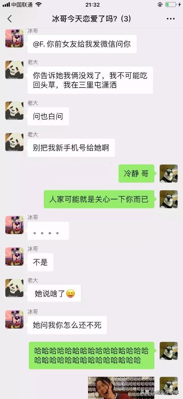 前戏要足，动作要帅，大召唤术