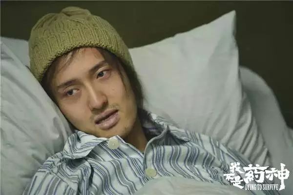 我不是药神原型陆勇挣了多少钱,我不是药神原型陆勇被判几年