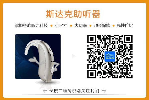 挖耳朵让人感觉很舒服,挖耳朵多舒服