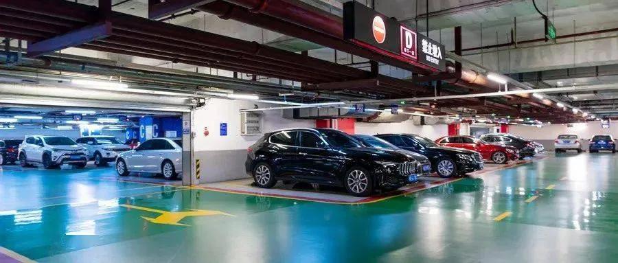 投资车位前景如何,如何投资车位赚钱